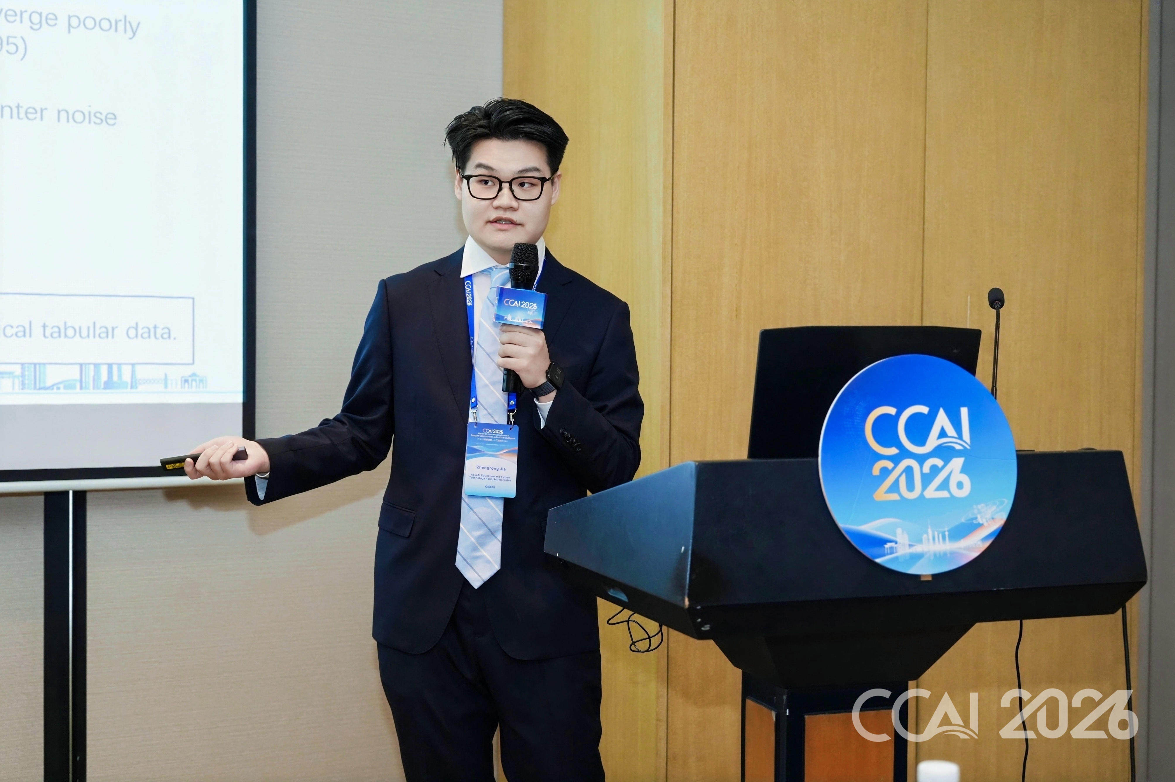 CCAI 2026 Nanjing · 1