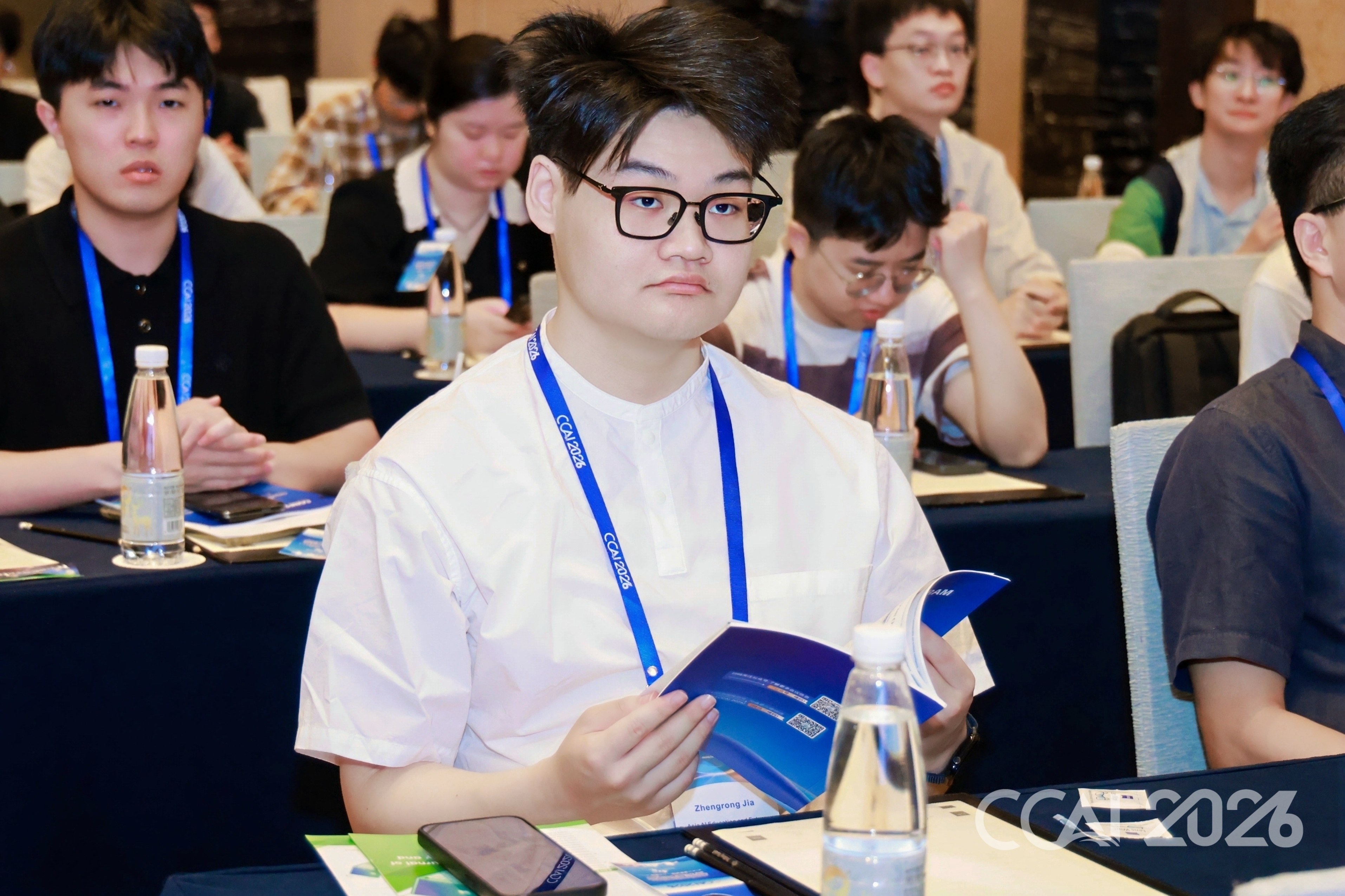CCAI 2026 Nanjing · 6